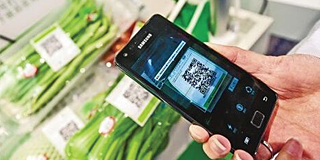 农产品现场溯源系统