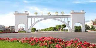 桦川县互联网+农业